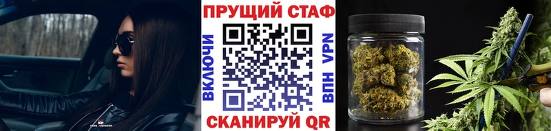 Какие есть наркотики Нурлат Кокаин  АМФ  Меф 