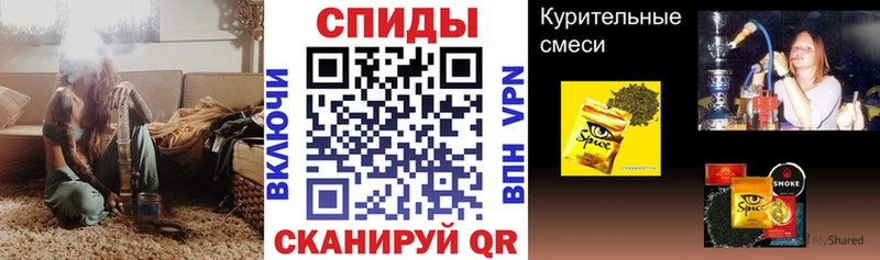 закладка  Нурлат  БУТИРАТ бутандиол 