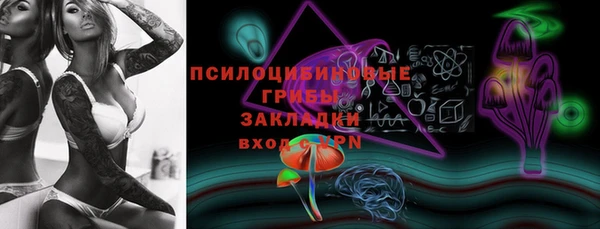 гашиш Армянск