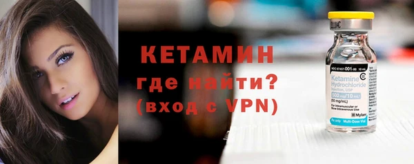ПСИЛОЦИБИНОВЫЕ ГРИБЫ Баксан