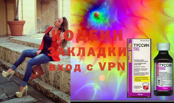 кокс Балабаново