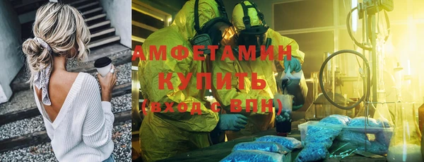 кокс Балабаново