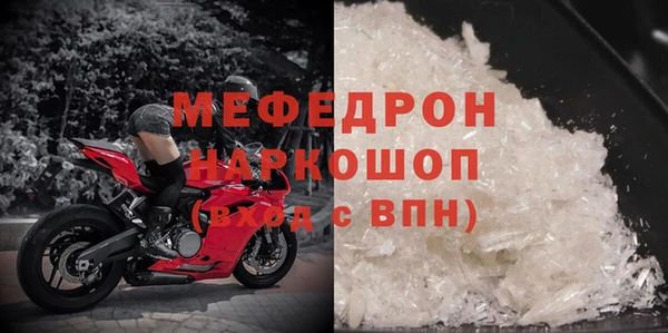 крисы Приозерск