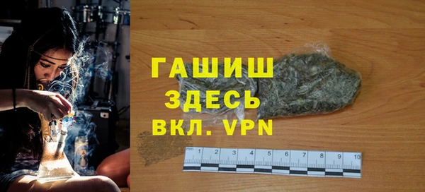 крисы Приозерск