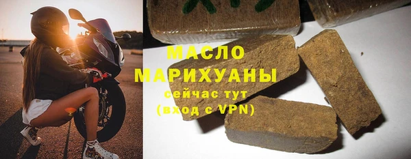 ПСИЛОЦИБИНОВЫЕ ГРИБЫ Баксан